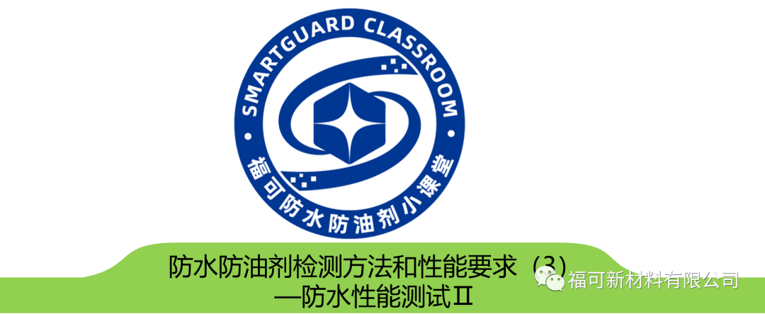 16732368236276806aUT.png 小講堂15.png